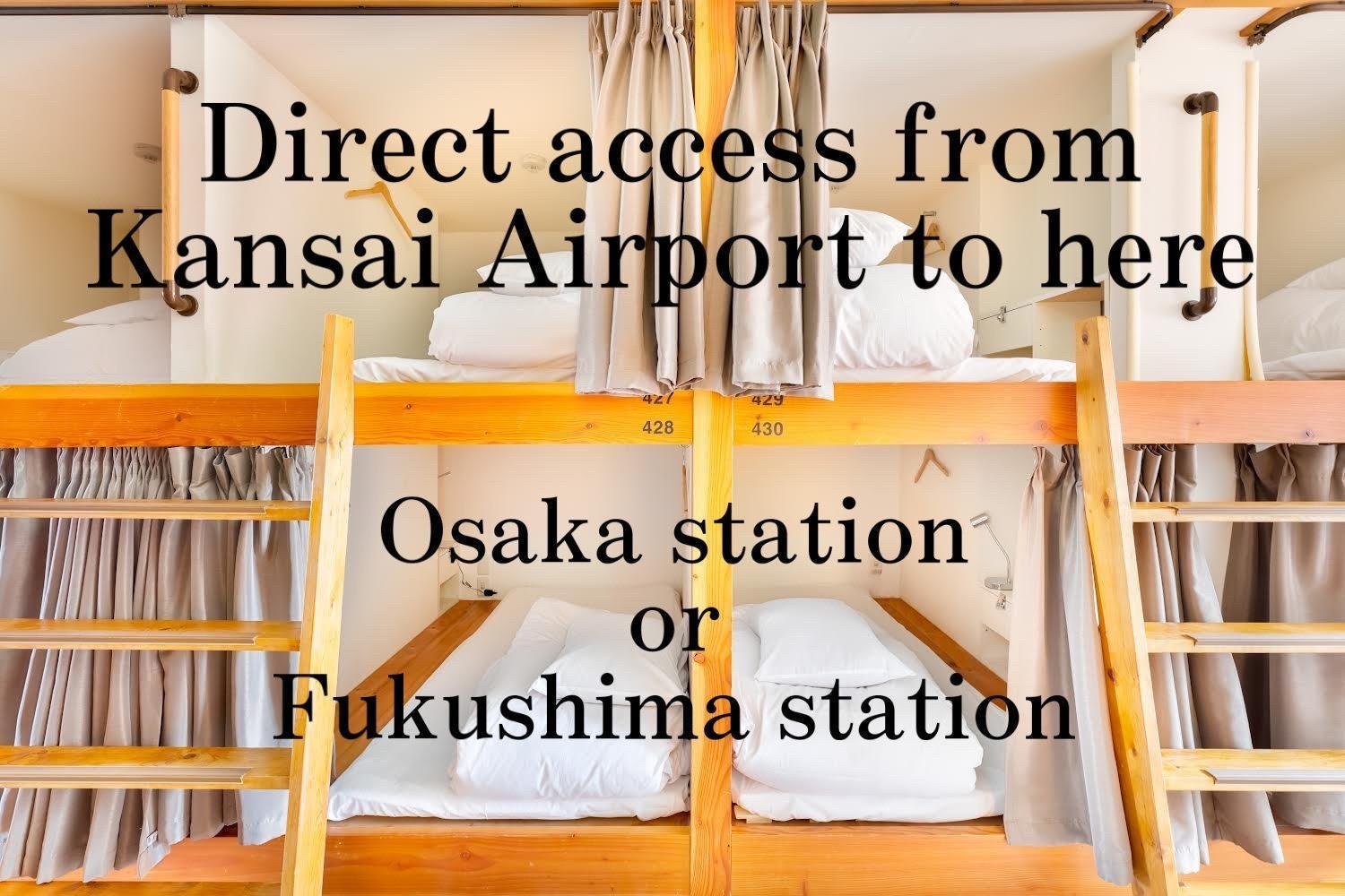 Hostel Ogk Mix Domitory Room "Not Studio Just Shared Room"- Vacation Stay 69328V Osaka Exterior photo